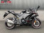 Kawasaki NINJA 1100SX SE (bj 2025), Bedrijf, Sport, 1100 cc