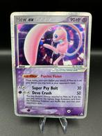 Mew EX 100/110, Ophalen of Verzenden, Zo goed als nieuw