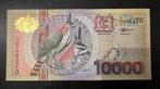 🇸🇷 SURINAME 10.000 gulden 2️⃣0️⃣0️⃣0️⃣aUNC, Postzegels en Munten, 1000 gulden, Ophalen of Verzenden