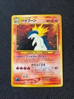 Neo Genesis Typhlosion Holo Rare 157, Ophalen of Verzenden