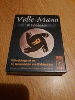 Volle maan, Ophalen of Verzenden, Zo goed als nieuw