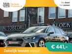 Audi A4 Avant 40 TFSI Launch S-Line edition € 25.950,00, Auto's, 1984 cc, A4, Nieuw, Hybride Elektrisch/Benzine