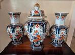 3 delig kaststel met bloemen, Antiek en Kunst, Antiek | Vazen, Ophalen