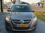 Volkswagen Tiguan 2.0 Tfsi 125KW 4MOTION DSG 2008 Grijs, Auto's, Automaat, 4 cilinders, 1984 cc, Vierwielaandrijving