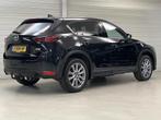 Mazda CX-5 2.0 SkyActiv-G 165 Business Luxury / Eerste Eigen, Auto's, Mazda, 1998 cc, 15 km/l, Gebruikt, 4 cilinders