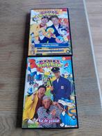 Ernst en Bobbie vangen boeven & Avonturen circus & Politie, Cd's en Dvd's, Avontuur, Gebruikt, Alle leeftijden, Ophalen of Verzenden