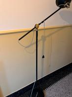 IKEA Ranarp Staande Lamp Zwart, Ophalen, Gebruikt, Metaal, 150 tot 200 cm