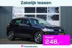 Volkswagen Tiguan 1.4 TSI ACT Highline 150pk DSG ACC/LaneAss, Automaat, Stof, 4 cilinders, 150 pk