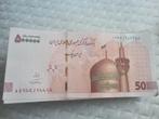 Iraanse bankbiljetten, Ophalen of Verzenden