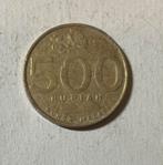 500 rupiah Indonesie 2001, Ophalen of Verzenden, Zuidoost-Azië