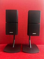 Bose Cube speaker, Verzenden, Zo goed als nieuw, Bose