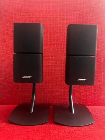 Bose Cube speaker beschikbaar voor biedingen