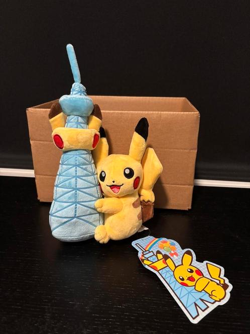 Pokemon center japan skytree tower exclusive pikachu plush, Hobby en Vrije tijd, Verzamelkaartspellen | Pokémon, Nieuw, Overige typen