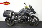 BMW R 1250 GS (bj 2023), Bedrijf, Toermotor
