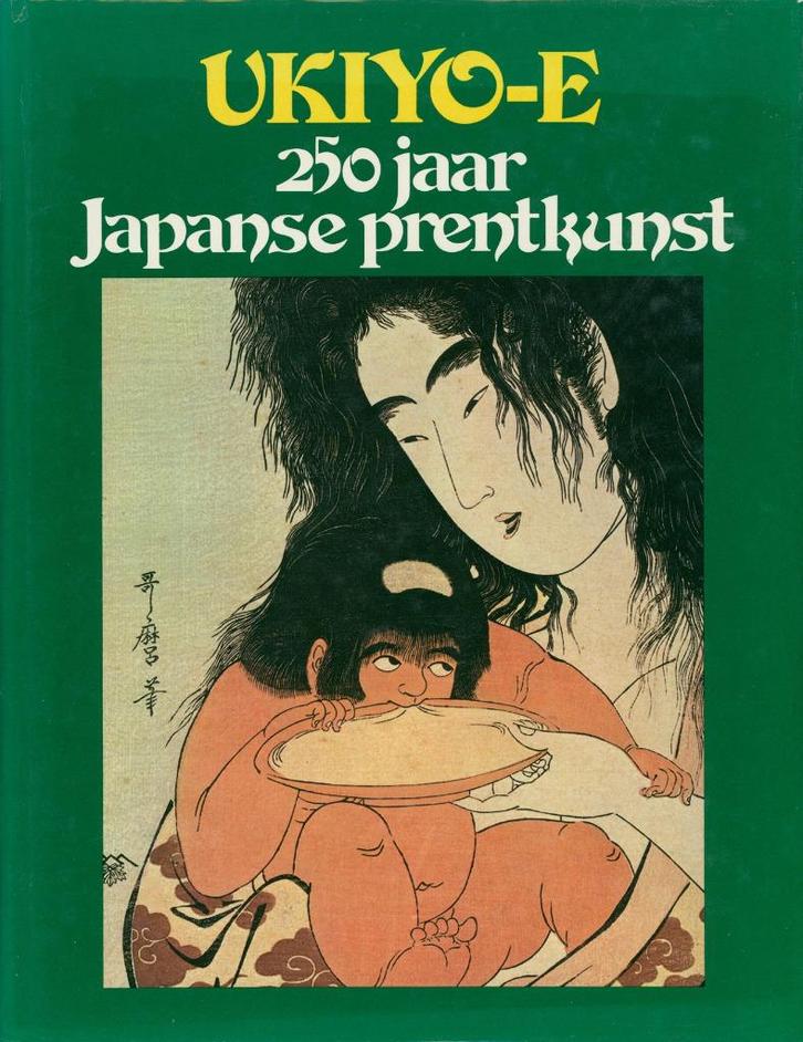 Een Wereld van Beelden van Jits Bakker tot Arthur Spronken, Boeken, Kunst en Cultuur | Beeldend, Zo goed als nieuw, Verzenden