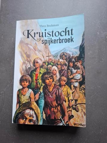 Kruistocht in spijkerbroek beschikbaar voor biedingen