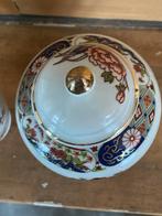 Chinese gemberpot en vaasje, Antiek en Kunst, Antiek | Porselein, Ophalen of Verzenden