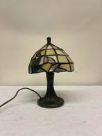 Tiffany stijl tafel lamp, Ophalen