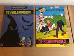 Ketje & Co + Dees Dubbel en Cesar SC 1e drukken 1971, Boeken, Stripboeken, Gelezen, Ophalen of Verzenden, Hurey, Meerdere stripboeken