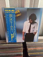 Vinyl lp J.D. SOUTHER: YOU'RE ONLY LONELY (JAPAN RELEASE)  ., Ophalen of Verzenden, 1960 tot 1980, 12 inch