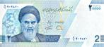 20.000 Rials Iran 2022 Bankbiljet UNC #IRD, Ophalen of Verzenden, Midden-Oosten