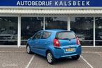 Suzuki Alto 1.0 Exclusive|Cruise control|Airco|5-deurs|Toere, Auto's, Suzuki, Voorwielaandrijving, Euro 5, Gebruikt, 200 kg