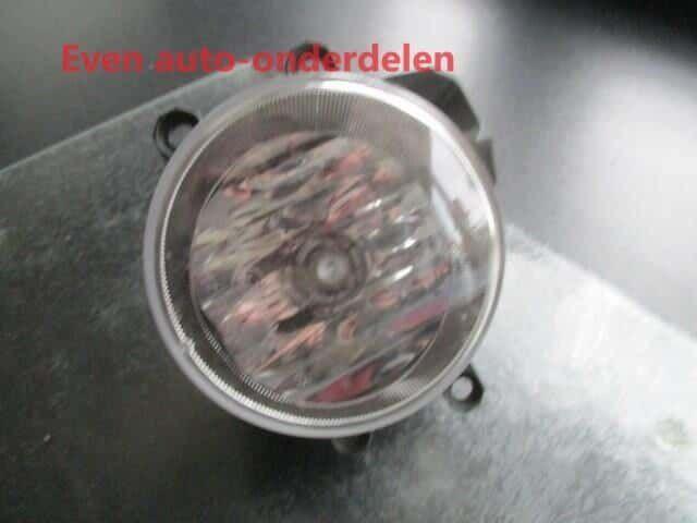 Toyota auris Hybride mistlamp links voor, Auto-onderdelen, Verlichting, Toyota, Nieuw, Ophalen of Verzenden