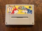 Super Bomberman 5 SNES Super Nintendo Famicom SFC NTSC, Ophalen of Verzenden, Zo goed als nieuw, Vanaf 3 jaar