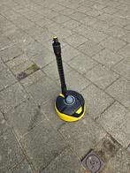 Karcher Terrasreiniger los, Ophalen, Gebruikt, Kärcher, Elektrisch