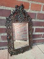 Klein bronzen spiegeltje met beschadiging, Antiek en Kunst, Ophalen