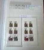 Prachtige opdrukfout naar links verschoven opdruk  4X, Ophalen of Verzenden, Na 1940, Postfris