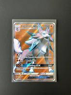 Lycanroc gx burning shadows, Hobby en Vrije tijd, Verzamelkaartspellen | Pokémon, Verzenden, Nieuw, Losse kaart