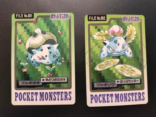 Pokemon 1997 Bandai Carddass Bulbasaur en Ivysaur, Hobby en Vrije tijd, Verzamelkaartspellen | Pokémon, Gebruikt, Losse kaart