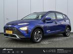 Hyundai Bayon 1.0 T-GDI Comfort Smart / Navigatie / Airco /, Auto's, Hyundai, 1095 kg, Blauw, 1110 kg, Origineel Nederlands