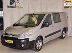 Citroen Jumpy 12 2.0 HDI L2H1 Economy DC|TREKHAAK|CRUISE|PAR, Auto's, Bestelauto's, Voorwielaandrijving, Euro 5, Gebruikt, 4 cilinders