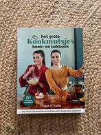 Het Grote Kookmutsjes Kook- en Bakboek, Boeken, Kookboeken, Voorgerechten en Soepen, Nieuw, Ophalen of Verzenden, Gezond koken