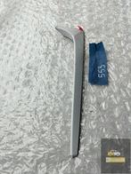 SKODA KAROQ RECHTS ACHTER KLEPBEKLEDING, Ophalen of Verzenden, Gebruikt, Skoda