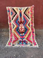 Azilal-tapijt 242 x 153 cm, Crème, 150 tot 200 cm, Ophalen of Verzenden, Rechthoekig