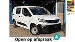 Peugeot Partner 1.2 PureTech Premium 2022 WIT NAVI AIRCO BTW, Auto's, Bestelauto's, Voorwielaandrijving, Gebruikt, 1199 cc, Wit