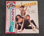 Arabesque. Greatest Hits. 1981 Japan., Ophalen of Verzenden, 1980 tot 2000, Zo goed als nieuw