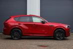 Mazda CX-60 2.5 e-SkyActiv PHEV Homura  Pano  ACC, Auto's, Mazda, Automaat, 4 cilinders, 2500 kg, Bedrijf