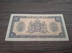 Meest zeldzame biljet 2,5 gulden 1945, X-serie, Ophalen of Verzenden