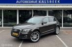 Audi Q5 2.0 TFSI quattro Pro Line|Exclusive Leer|Trekhaak|Au, Automaat, Gebruikt, 4 cilinders, 109 €/maand