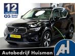 Volvo XC40 1.5 T5 Plug-in Hybrid 193kW/262pk DCT7 Ultimate B, Met garantie (alle), Zwart, Hybride Elektrisch/Benzine, 3 cilinders