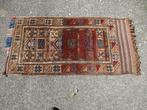 pers -vloerkleed  - kazak, 50 tot 100 cm, Rood, Rechthoekig, 50 tot 100 cm