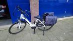 Amslod Aston MTX-600 e-bike, Fietsen en Brommers, Zo goed als nieuw, 47 tot 51 cm, 50 km per accu of meer, Ophalen