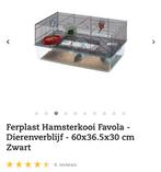Hamster- / muizenhok/ -kooi, Ferplast, Dieren en Toebehoren, Knaagdieren en Konijnen | Hokken en Kooien, Minder dan 60 cm, Minder dan 75 cm
