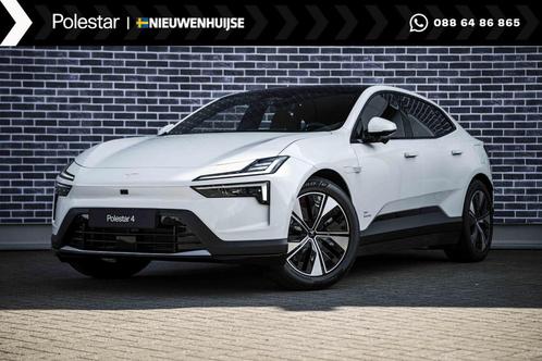 Polestar 4 Long Range Single motor 100 kWh | Nieuw op voorra, Auto's, Polestar, Bedrijf, Te koop, Overige modellen, 360° camera