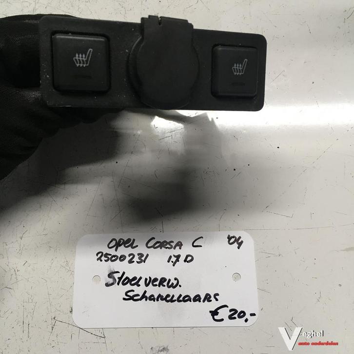Opel Corsa C 2004 1.7 D 2500231   Stoelverwarmingsschakelaar, Auto-onderdelen, Dashboard en Schakelaars, Gebruikt, Ophalen of Verzenden