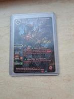 Gray, Servant of Siegwurm bss, Ophalen of Verzenden, Nieuw, Losse kaart